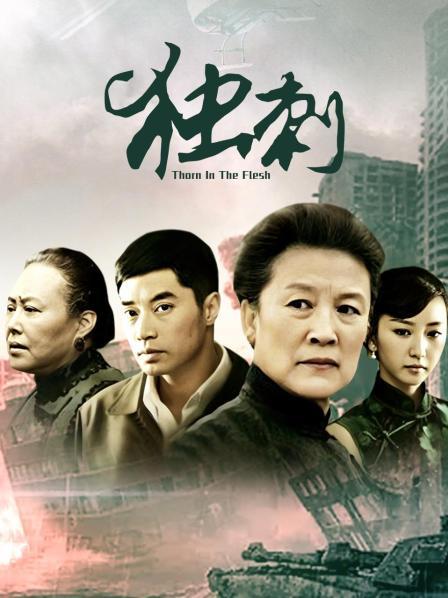 麻豆传媒映画无套